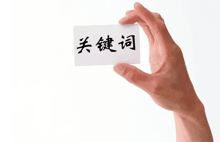 卓立海創(chuàng)ASO優(yōu)化：為什么要做APP競(jìng)品分析？