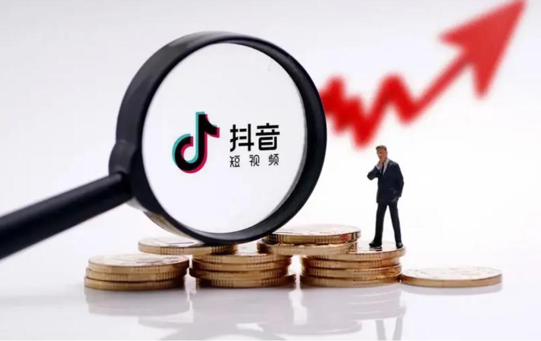 抖音推廣應(yīng)該怎么做？常見(jiàn)的推廣方式有哪些？