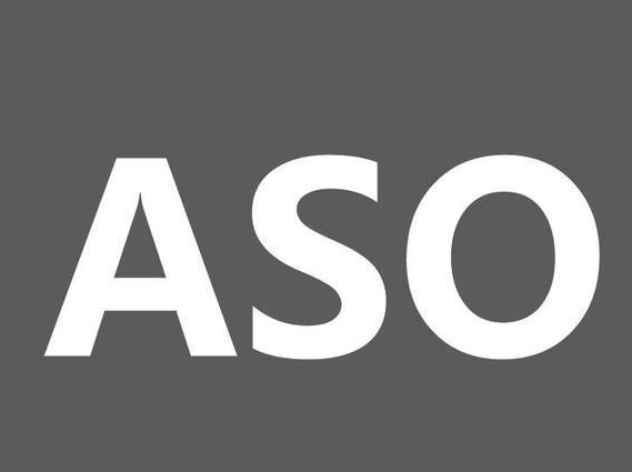 ASO優(yōu)化實(shí)戰(zhàn)：如何提升App在應(yīng)用市場(chǎng)的下載量？