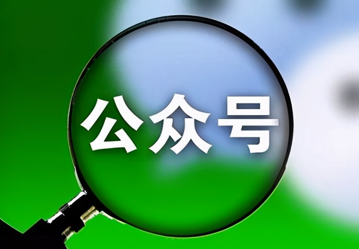 視頻內(nèi)容營銷如何融入微信生態(tài)？