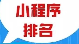 微信截圖_20231017112408.png