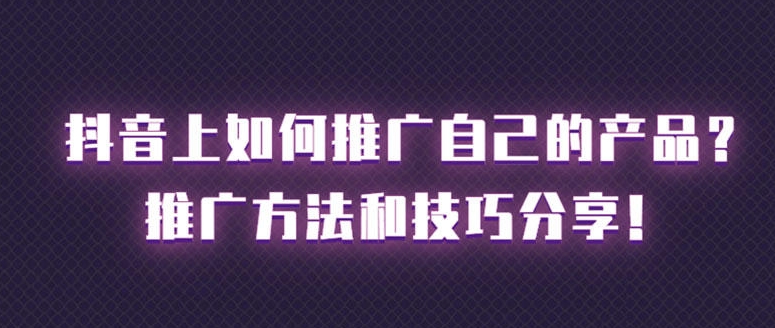 微信公眾號怎樣引流被加精準(zhǔn)粉