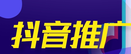 微信視頻號(hào)怎么推廣引流客戶？