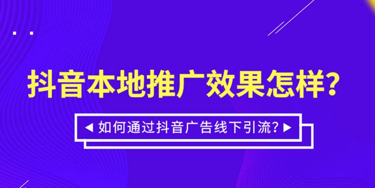 微信公眾號(hào)如何引流推廣精準(zhǔn)加人