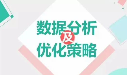 小程序高效率引流：關(guān)鍵細(xì)節(jié)揭秘