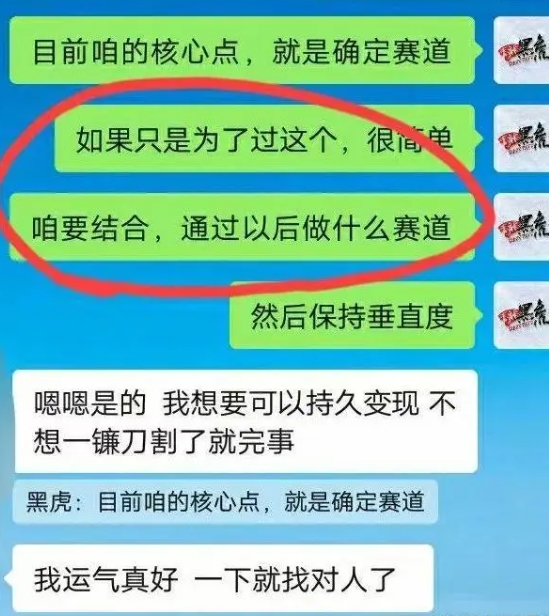 視頻號(hào)不被推薦怎么恢復(fù)流量？3步走！對(duì)癥下藥，輕松搞定