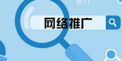 seo優(yōu)化網(wǎng)站建設難不難?