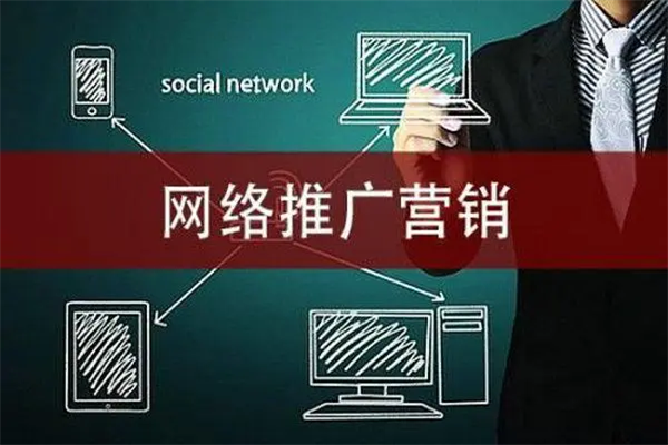 谷歌seo入門指南-新手如何做好seo?