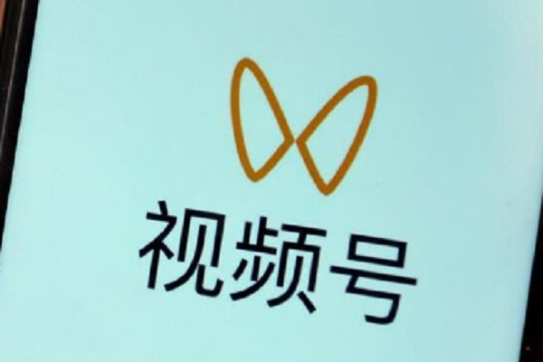 微信視頻號推廣引流的最快方法是什么