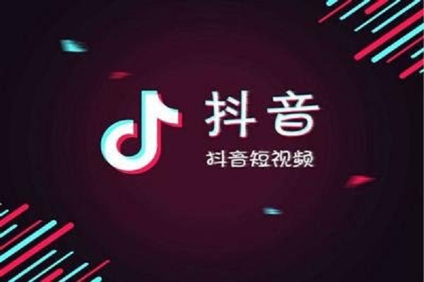 短視頻推廣怎么做比較好？