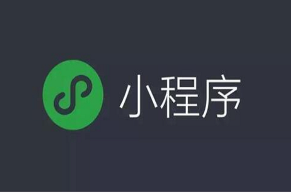 如何做百度小程序優(yōu)化