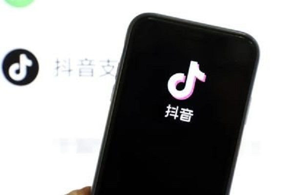 抖音小程序廣告點(diǎn)擊收益多少錢？