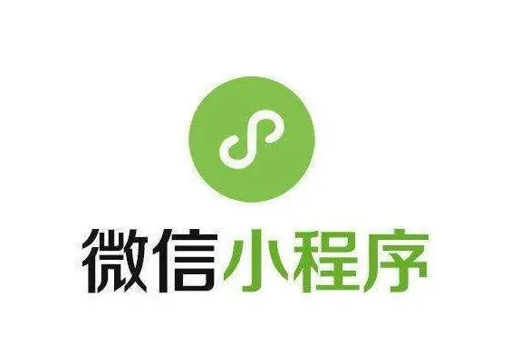 不可錯(cuò)過(guò)的商機(jī)：微信小程序的5大成功案例分析