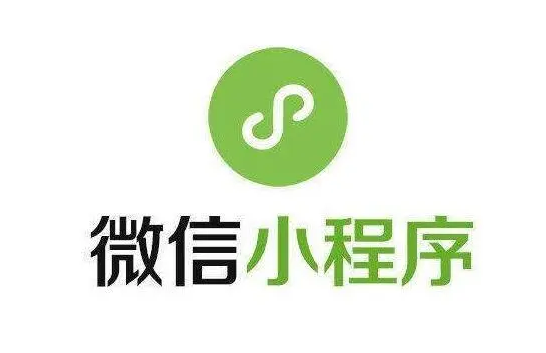 微信小程序推廣：策略與實戰(zhàn)