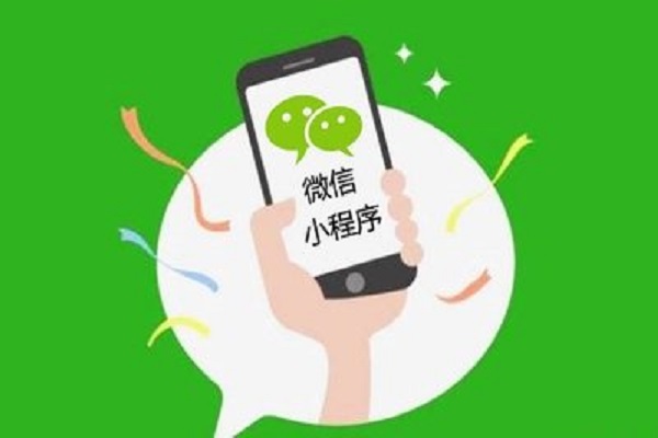 微信小程序游戲排行榜根據(jù)什么排名的?